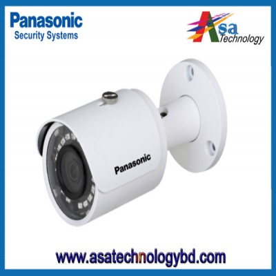 Panasonic 2MP Bullet IR Camera, PI-SPW203CL