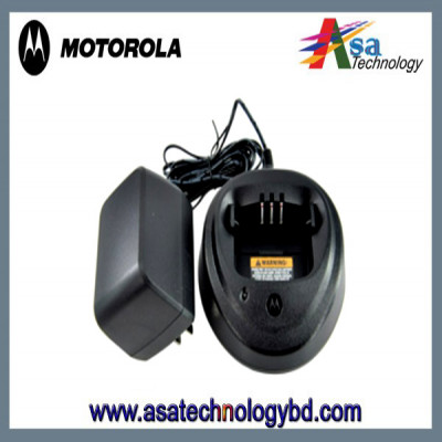 Battery-Charger-Motorola-Walkie-Talkie