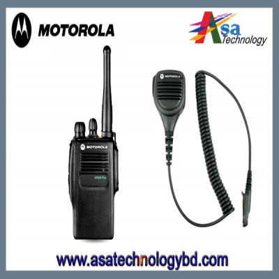 Motorola GP628 PLUS Walkie Talkie Two-Way radio solution