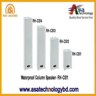 Waterproof Column Speakers, RH-Audio-RH-CS11, Price bangladesh
