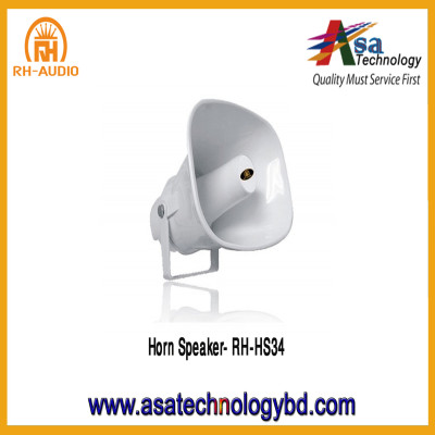 Waterproof Horn Speaker, RH-Audio-RS-HS34, Price In Bangladesh