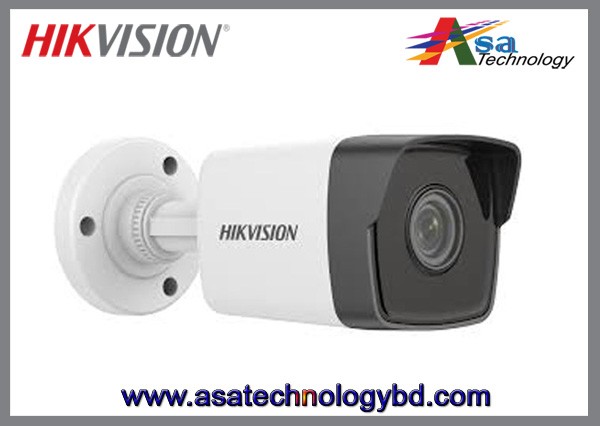 Hikvision IP Camera DS-2CD1043GO-I, 4 MP Exir Bullet Network Camera