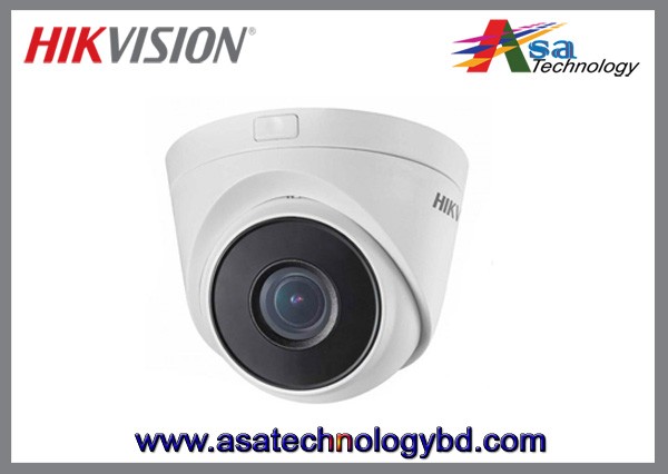 Hikvision 2MP IP Dome Camera 2CD1323G0E-I