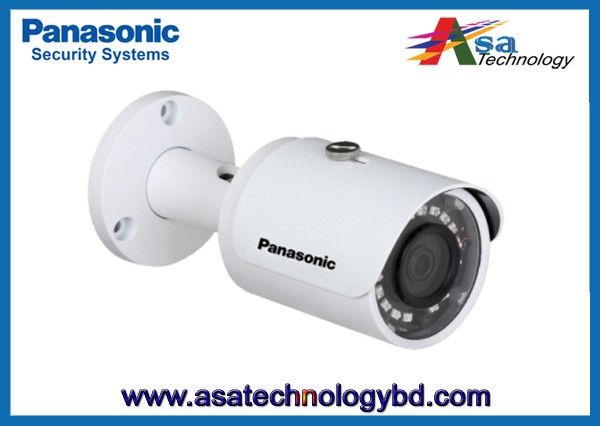 Panasonic 2MP Bullet IR Camera, PI-SPW203CL