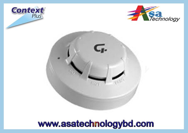Heat and Smoke  Detector 200 °F (UL Listed With Flashing LED), Context Plus