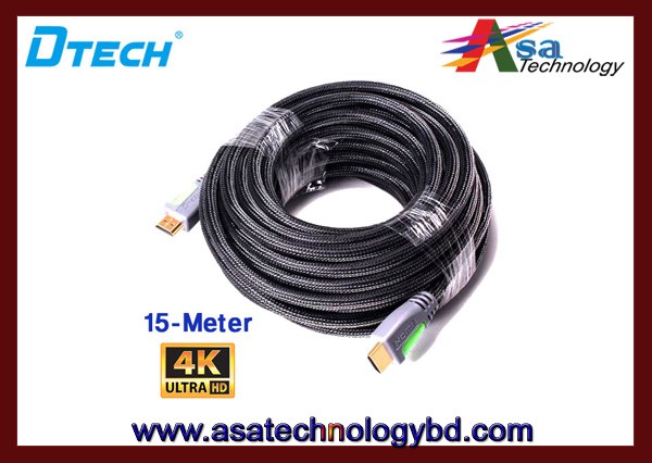 HDMI Cable 15-Meter HD 4k Support High Quality