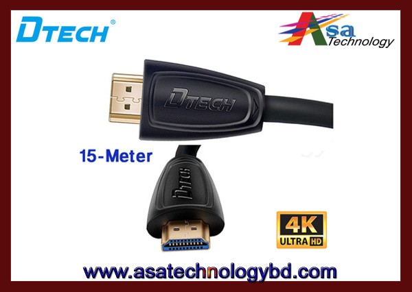 HDMI Cable 15-Meter HD 4k Support High Quality