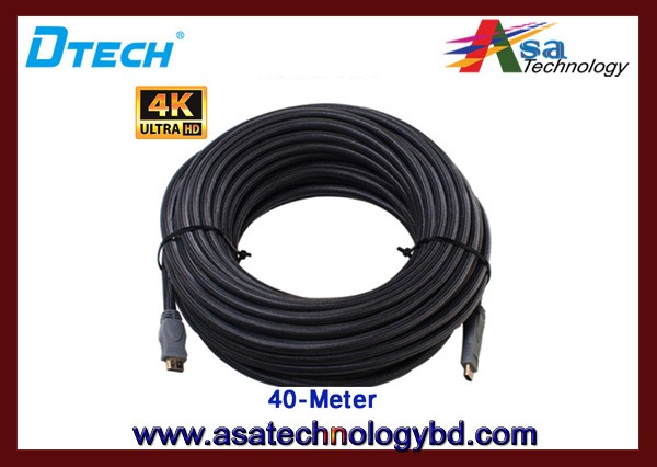 HDMI Cable 40-Meter HD 4k Support High Quality