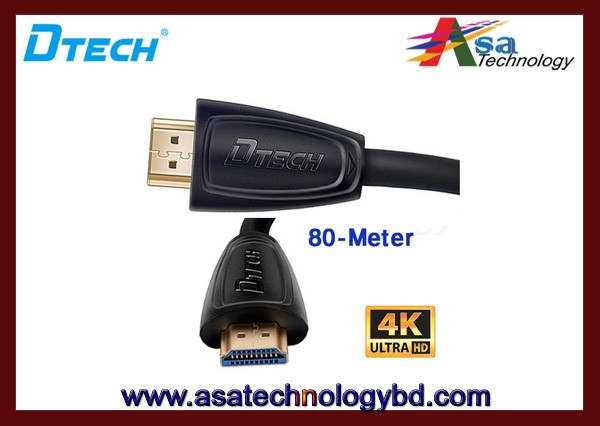 HDMI Cable 80-Meter HD 4k Support High Quality